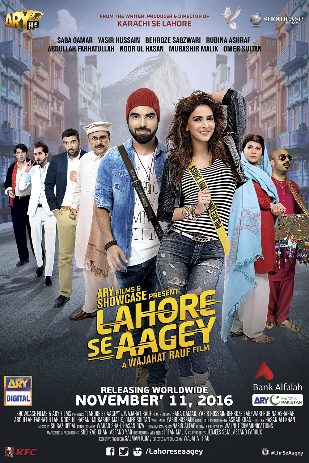 lahore-se-aagey