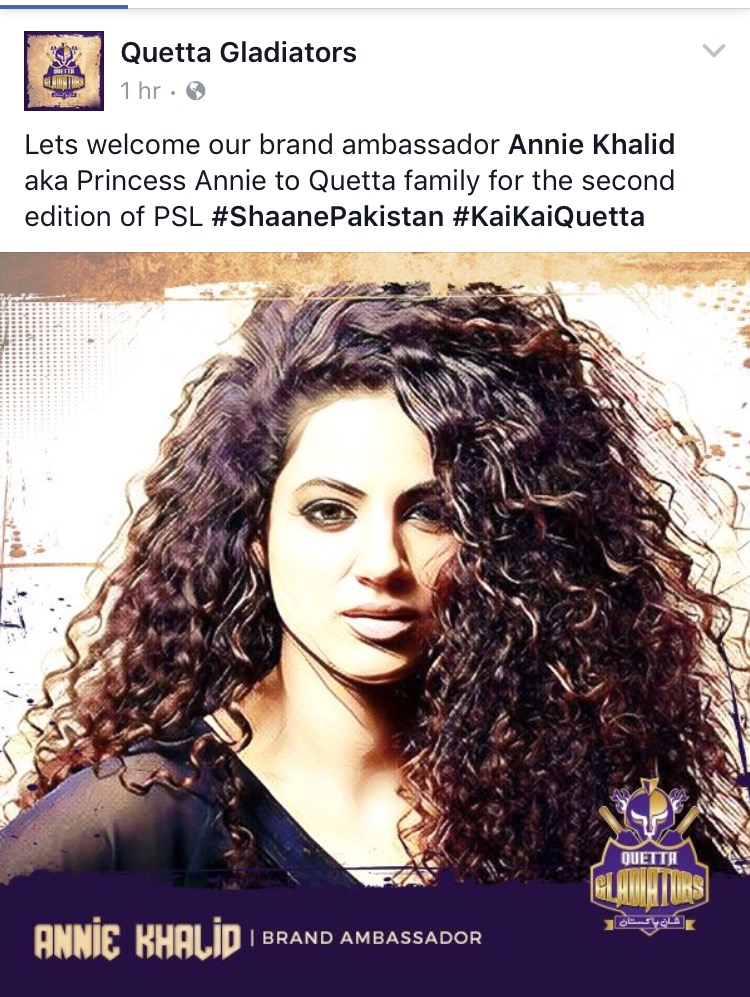 Lets welcome our brand ambassador Annie Khalid aka Princess Annie to Quetta family for the second edition of PSL #ShaanePakistan #KaiKaiQuetta