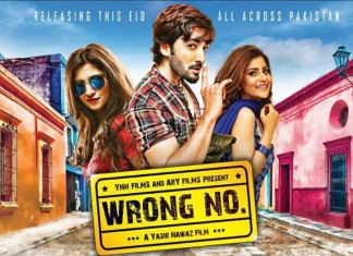 OST Wrong No