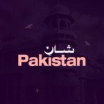 Shaan-e-Pakistan-Logo