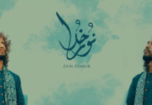 zainzohaib-noor e khuda